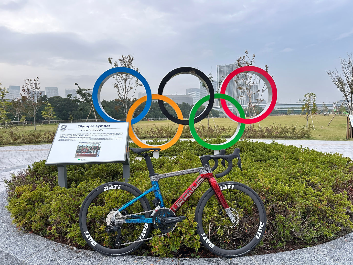 DATI Road Bike URANUS