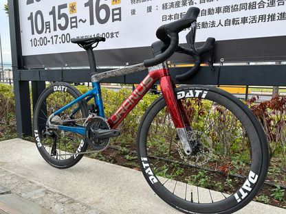 DATI Road Bike URANUS